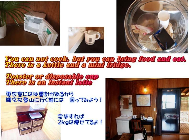 Yakushima Cottage Kukai Exterior photo